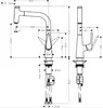 Смеситель Hansgrohe Talis Select S 72822000 icon 2