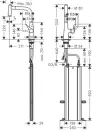 Смеситель Hansgrohe Metris M71 73800000 icon 2