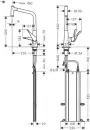 Смеситель Hansgrohe Metris M71 73801000 icon 2