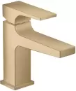 Смеситель Hansgrohe Metropol 32500140 icon
