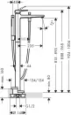 Смеситель Hansgrohe Metropol 32532140 icon 2