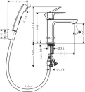Смеситель Hansgrohe Rebris E 72216000 icon 2