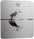 Смеситель Hansgrohe ShowerSelect Comfort Q 15581000 icon