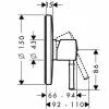 Смеситель HANSGRONE TALIS CLASSIC 14165000 icon 2