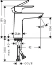 Смеситель Hansgrohe Talis E 71713700 фото 2