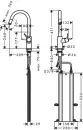 Смеситель Hansgrohe Talis M52 73864000 icon 2