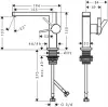 Смеситель Hansgrohe Tecturis E 73020000 icon 2