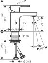 Смеситель Hansgrohe Vernis Shape 71567670 icon 2