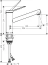 Смеситель Hansgrohe Zesis M33 74802670 icon 2