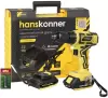 Дрель-шуруповерт Hanskonner HCD1855R icon