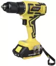 Дрель-шуруповерт Hanskonner HCD1855R icon 2