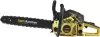 Бензопила Hanskonner HGC5218 icon