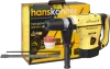 Перфоратор Hanskonner HRH2145MVE icon 3
