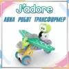 Конструктор Hape Jadore Авиа Спецтехника / 834116-HPJ icon 5