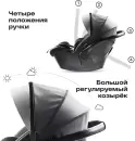 Детское автокресло Happy Baby Skyler Pro (темно-серый) icon 5