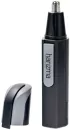 Триммер для носа и ушей Harizma Nose Trimmer H10120P icon