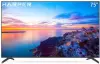 Телевизор Harper 75Q851TS icon