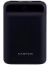 Портативное зарядное устройство Harper PB-10005 (черный) icon