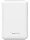 Портативное зарядное устройство Harper PB-5001 White icon