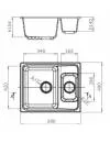 Кухонная мойка Harte H6059K  icon 2