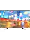 Телевизор Hartens HTV-55F01-T2C/A7/B icon