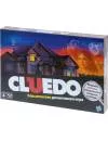 Настольная игра Hasbro Клуэдо: Детективная игра (Cluedo: The Classic Mystery Game) icon