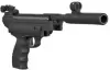 Пневматический пистолет Hatsan MOD 25 PISTOL KIT КАЛ.4.5 ММ icon 2