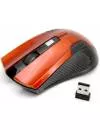 Компьютерная мышь Havit HV-MS919GT Black/Orange фото 2