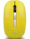Компьютерная мышь Havit HV-MS980GT Yellow icon