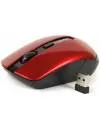 Компьютерная мышь Havit HV-MS989GT Red фото 3