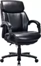 Офисное кресло Hawasan HD-010 / 532971 (черный) icon