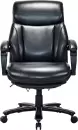 Офисное кресло Hawasan HD-010 / 532971 (черный) icon 6
