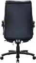 Офисное кресло Hawasan HD-010 / 532971 (черный) icon 8