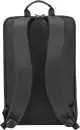 Городской рюкзак Heikki 272589 (черный) icon 3