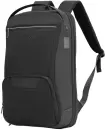 Городской рюкзак Heikki High Tech 272588 (черный) icon