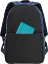 Городской рюкзак Heikki Positive 272552 icon 5