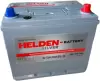 Аккумулятор Helden JIS R+/SMF75D23R (70Ah) icon