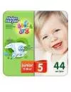 Подгузники Helen Harper Soft&#38;Dry Junior 5 (11-18 кг) 44 шт icon