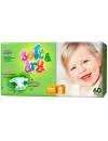 Подгузники Helen Harper Soft&#38;Dry Junior 5 (11-25 кг) 60 шт icon