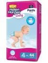 Трусики Helen Harper Baby 4 Maxi (8-13 кг) 44 шт icon