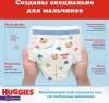 Подгузники-трусики Huggies Ultra Comfort Mega 7 Boy (40 шт) icon 3