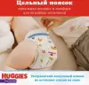 Подгузники-трусики Huggies Ultra Comfort Mega 7 Boy (40 шт) icon 7