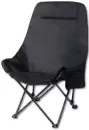 Кресло Happy Home HH-050B (черный) icon