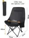 Кресло Happy Home HH-050B (черный) icon 3