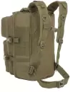 Туристический рюкзак Helios HS-ZD11-C icon 5