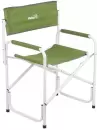 Кресло Helios T-HS-DC-95100-PS-G (зеленый) icon