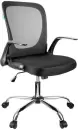 Офисное кресло Helmi Active HL-M04 / 283160 (черный) icon