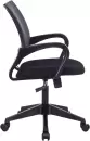 Кресло офисное Helmi Airy HL-M95 (серый/черный) icon 3