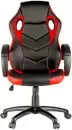 Кресло геймерское Helmi Boost HL-S07 (черный/красный) icon 2