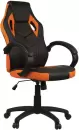 Игровое кресло Helmi Boost HL-S07 (черный/оранжевый) icon